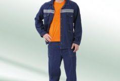 İş Elbisesi Takımı